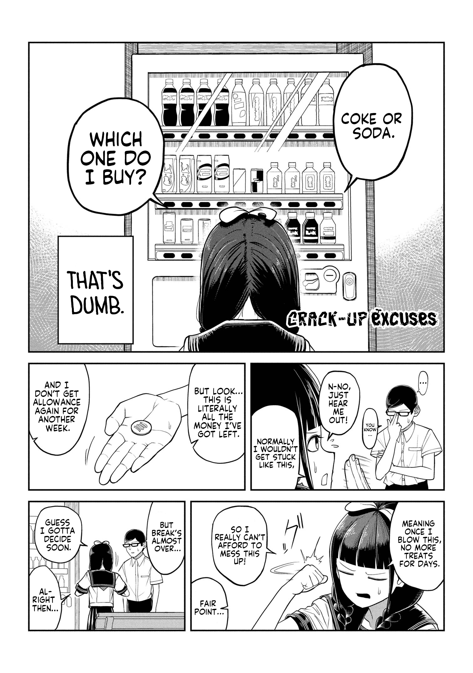Hibiware Kojitsu Ch. 4 第2页