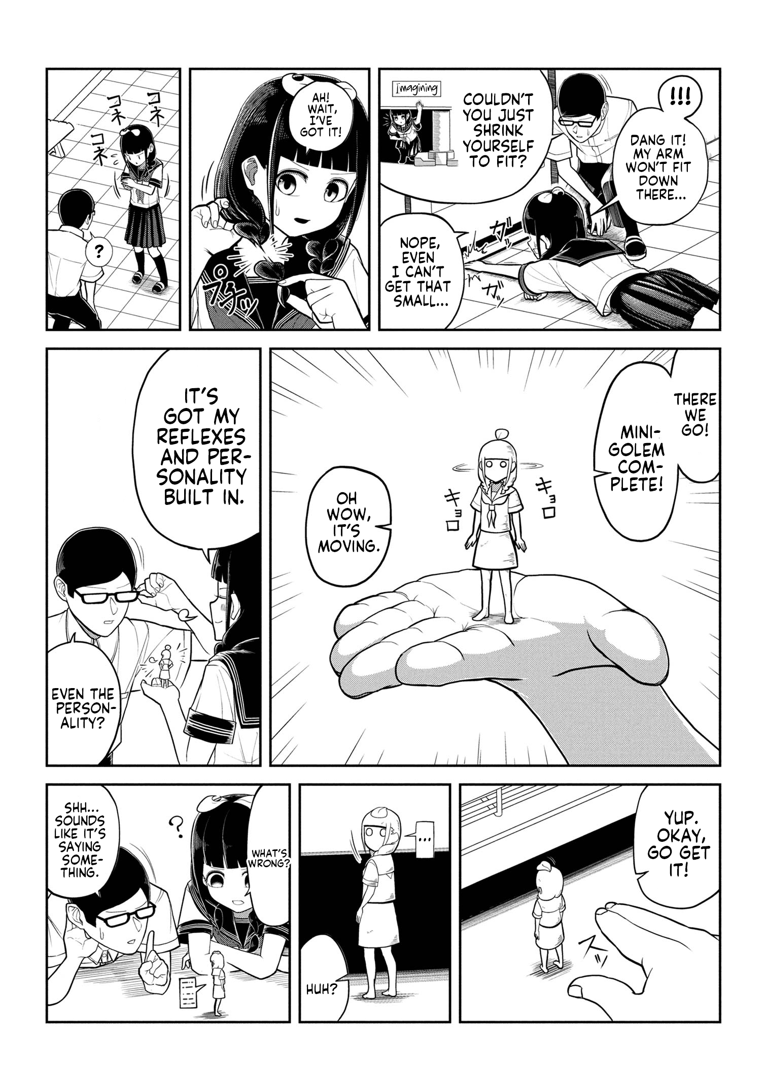 Hibiware Kojitsu Ch. 4 第4页