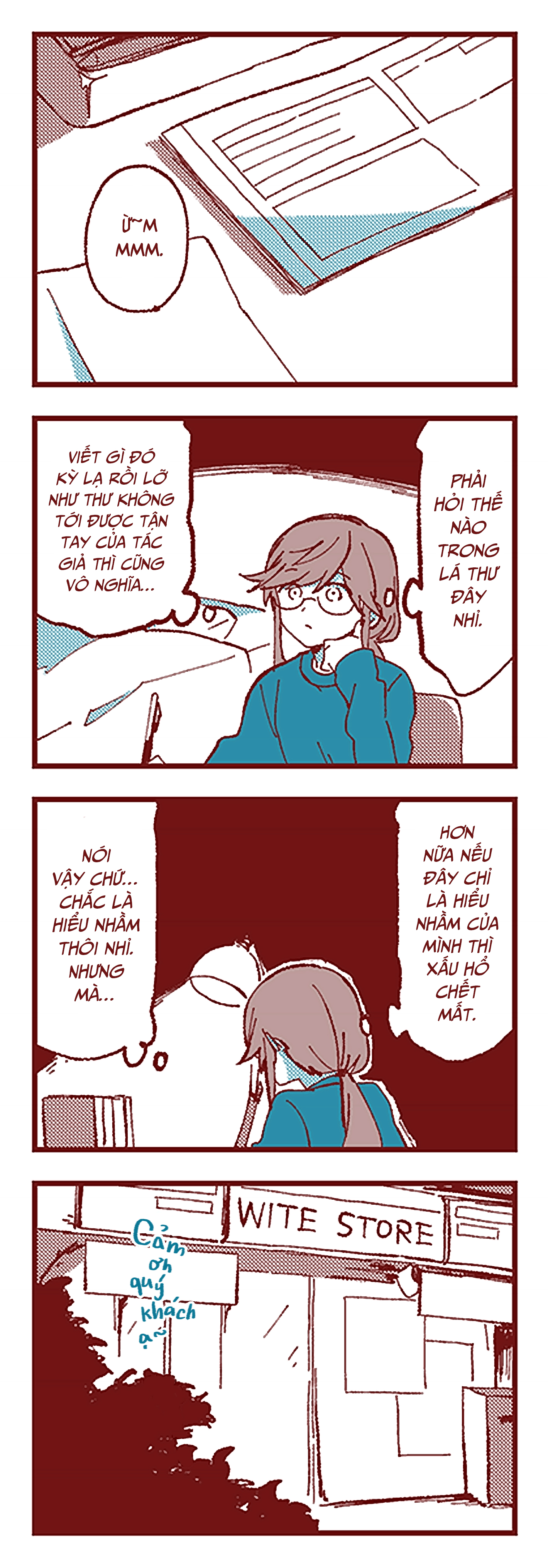 Ako to Bambi Yamashiro 第11页