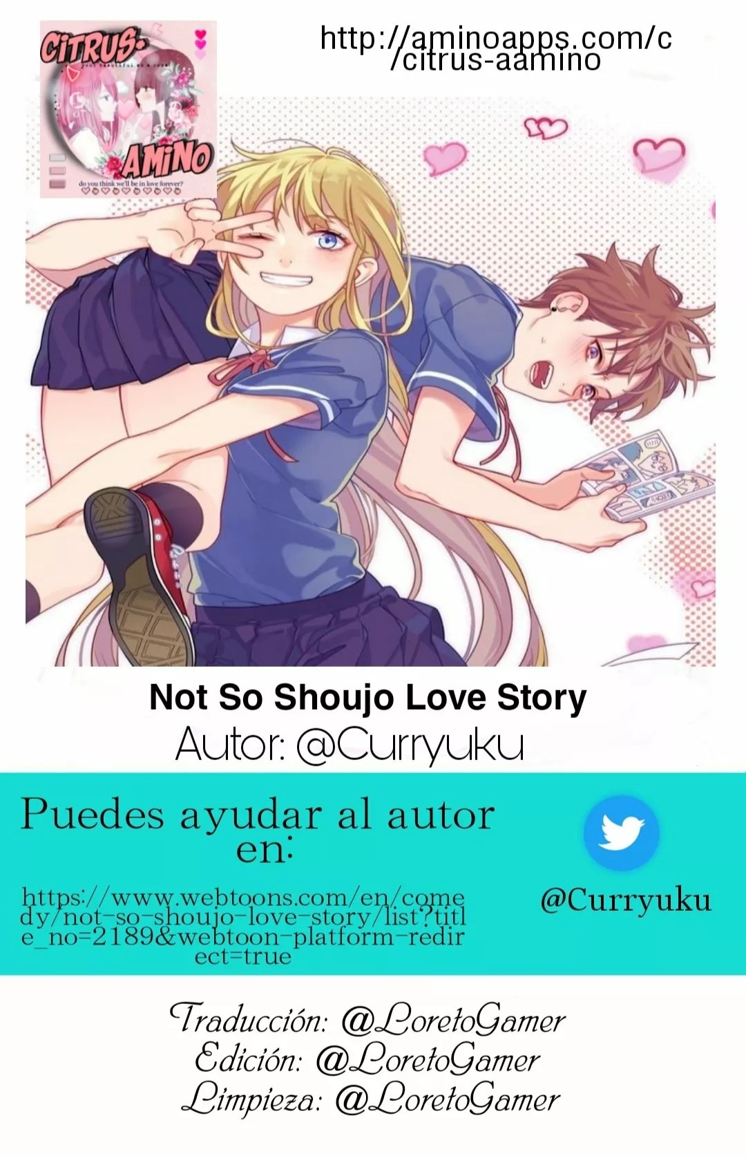 Not So Shoujo Love Story Ch. 4 第1页