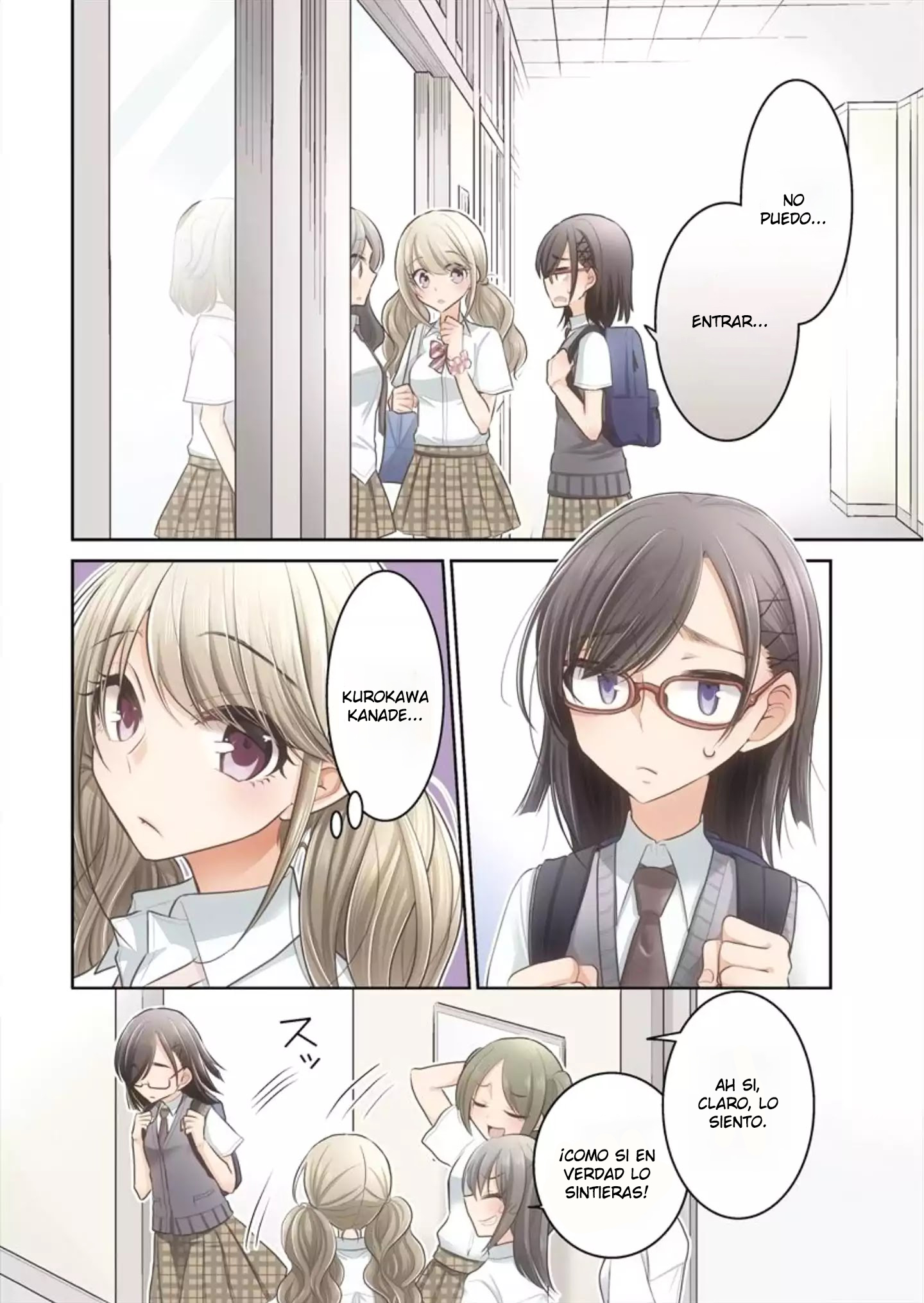 Dekisokonai no Himegimi-tachi La más linda 第3页