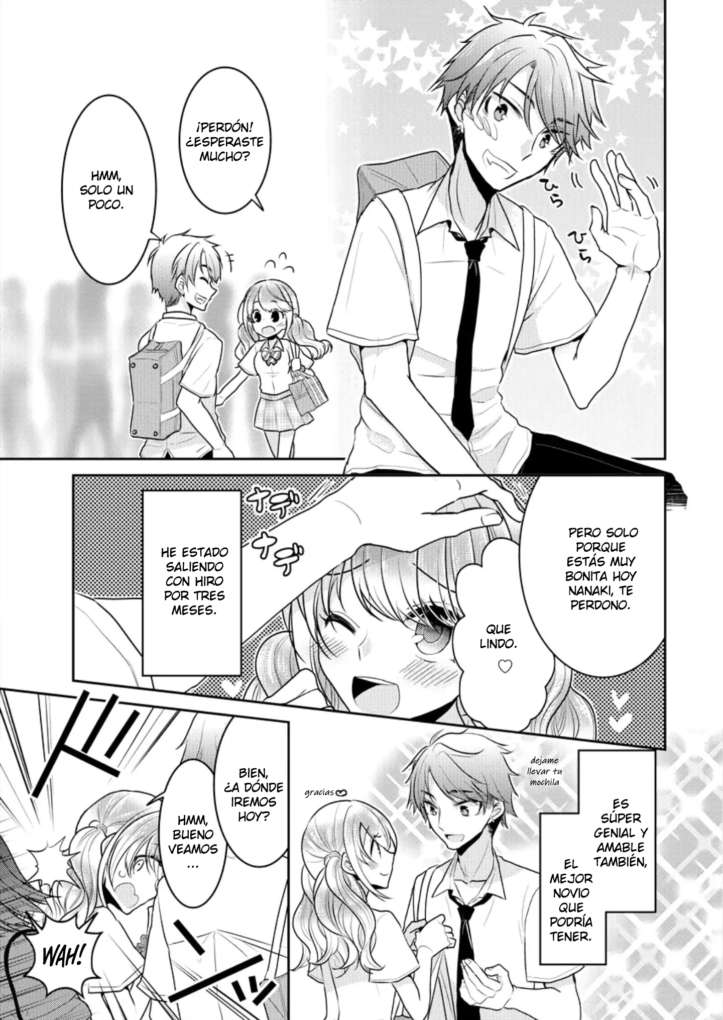 Dekisokonai no Himegimi-tachi La más linda 第8页