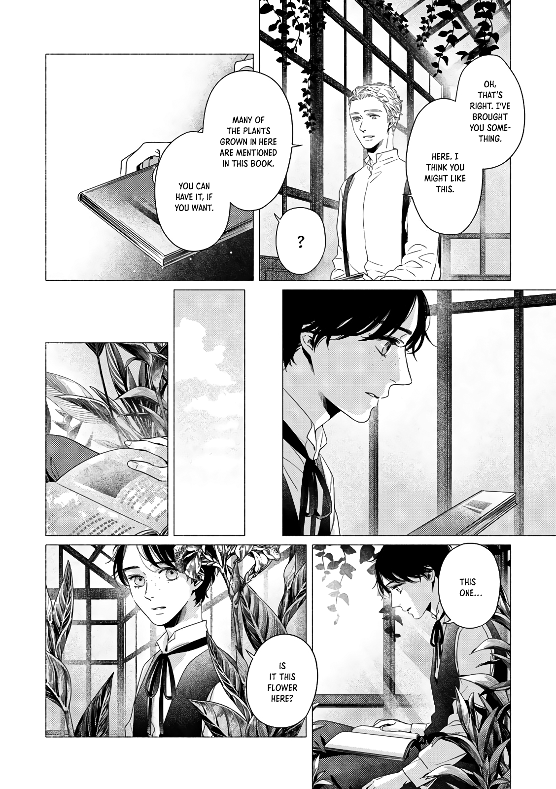 Stalks 第6页