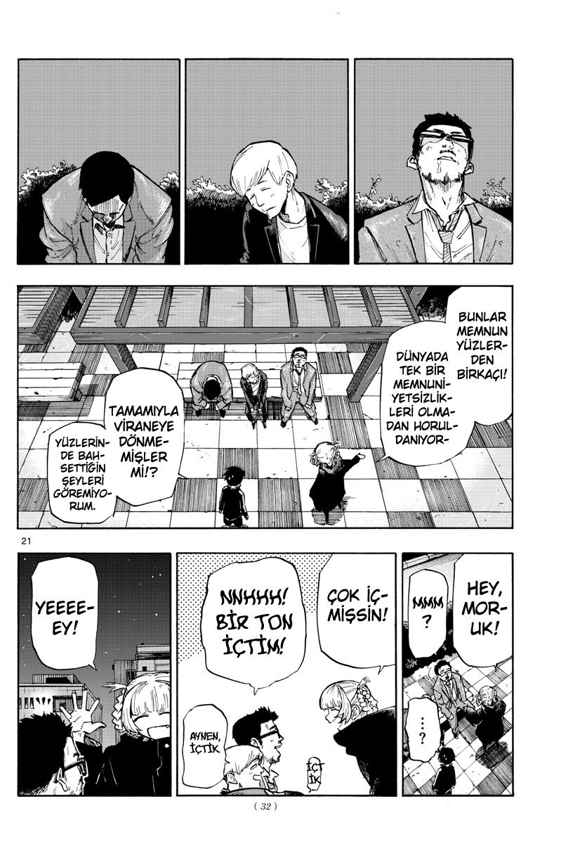 Yofukashi no Uta Gecenin Çağrısı 第19页
