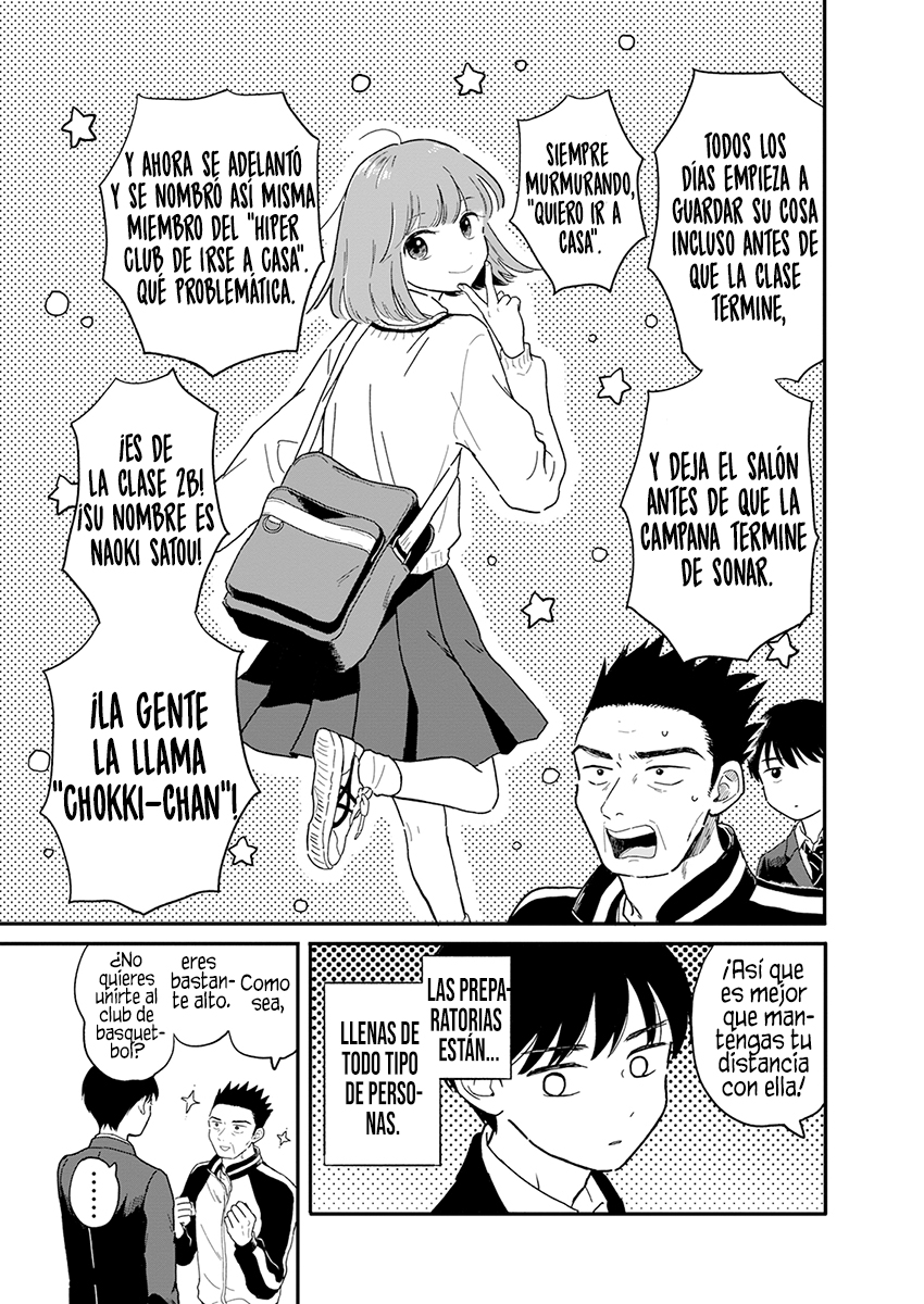 Houkago Kitaku Biyori Vayamos a Casa Juntos 第16页