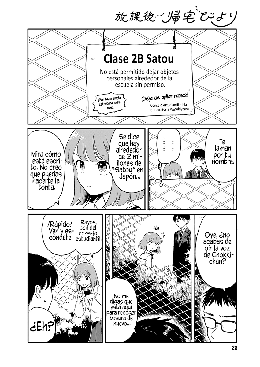 Houkago Kitaku Biyori Vayamos a Casa Juntos 第21页