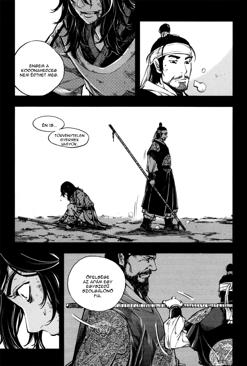 Honorable Baek Dong Soo Vol. 1 Ch. 2 第13页