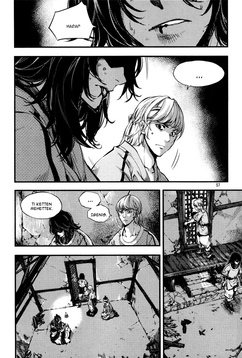 Honorable Baek Dong Soo Vol. 1 Ch. 2 第16页