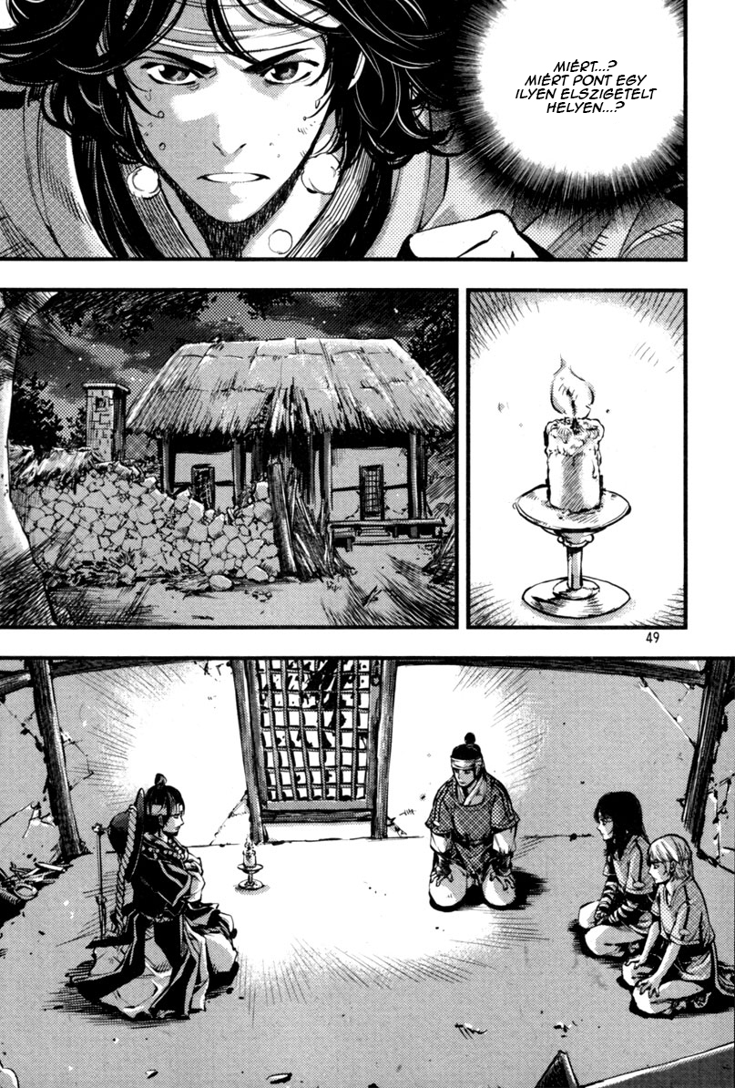 Honorable Baek Dong Soo Vol. 1 Ch. 2 第8页