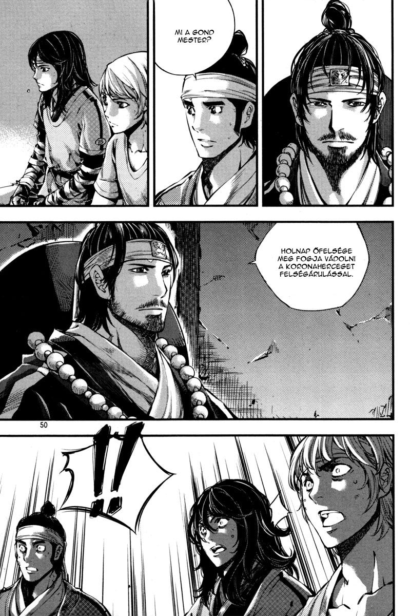 Honorable Baek Dong Soo Vol. 1 Ch. 2 第9页
