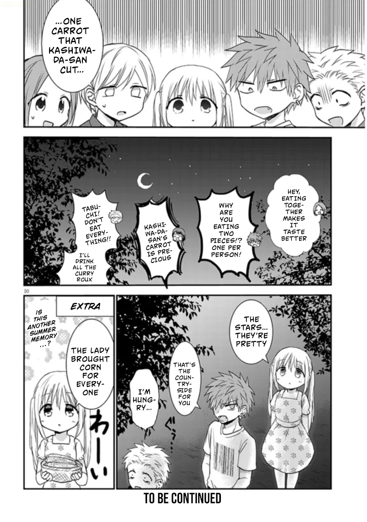 Kao ni Denai Kashiwada-san to Kao ni Deru Oota-kun + Kashiwada-san, Oota-kun, and Camping 第11页