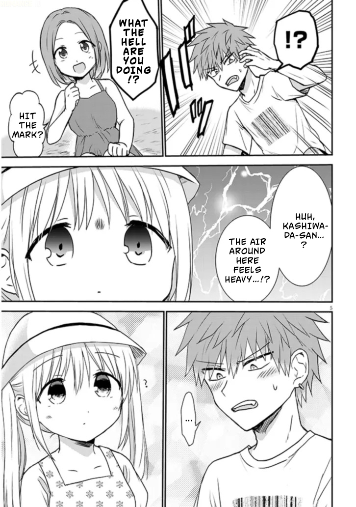 Kao ni Denai Kashiwada-san to Kao ni Deru Oota-kun + Kashiwada-san, Oota-kun, and Camping 第6页
