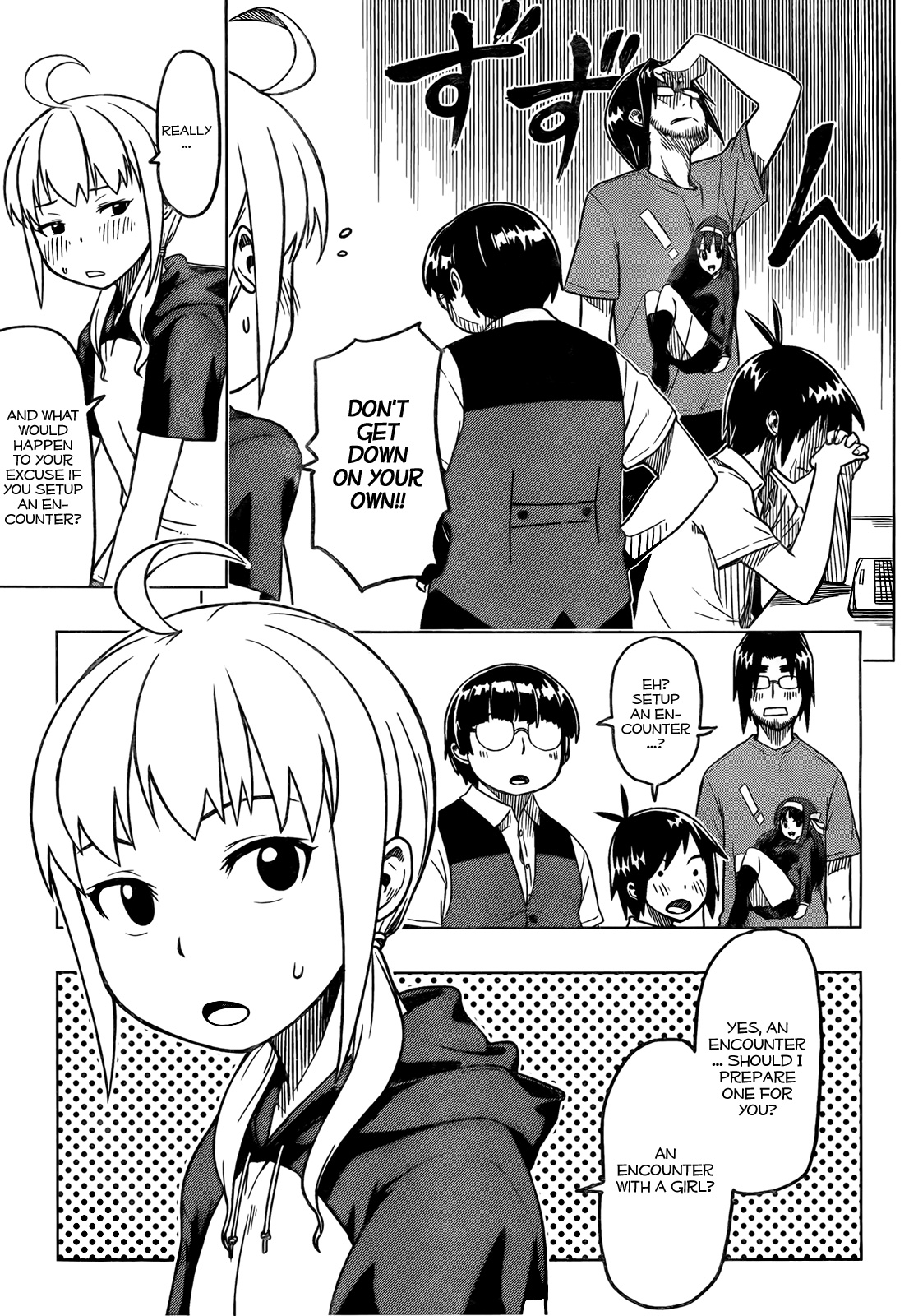 Ren'ai Shimasen ka? Shall We Love? 第11页