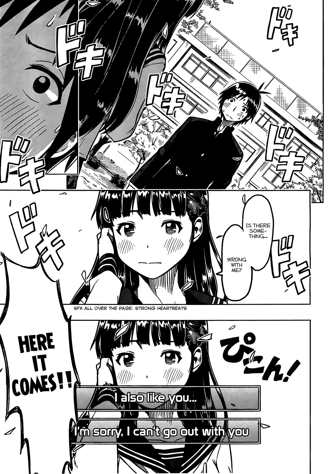 Ren'ai Shimasen ka? 第3页