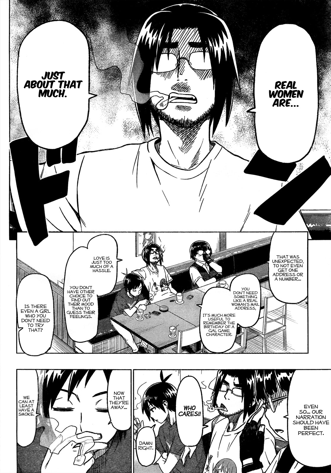 Ren'ai Shimasen ka? Shall We Love? 第25页