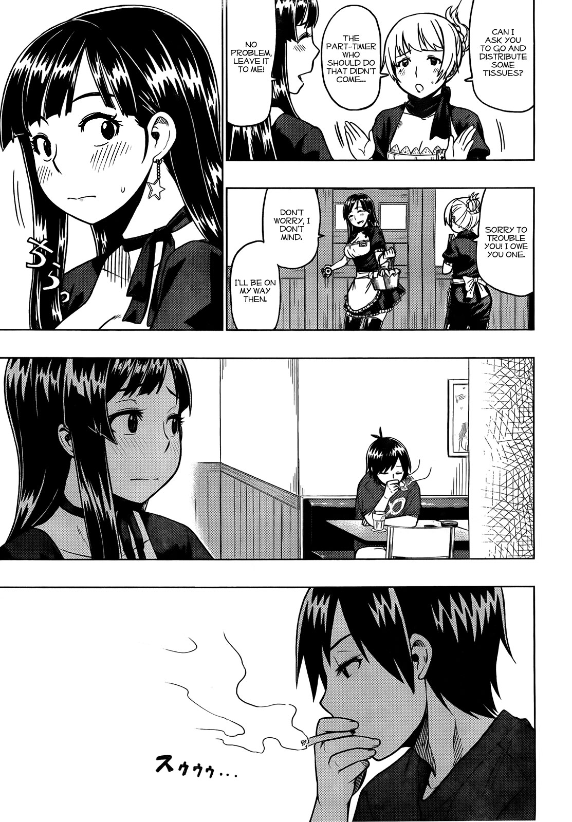 Ren'ai Shimasen ka? Shall We Love? 第28页