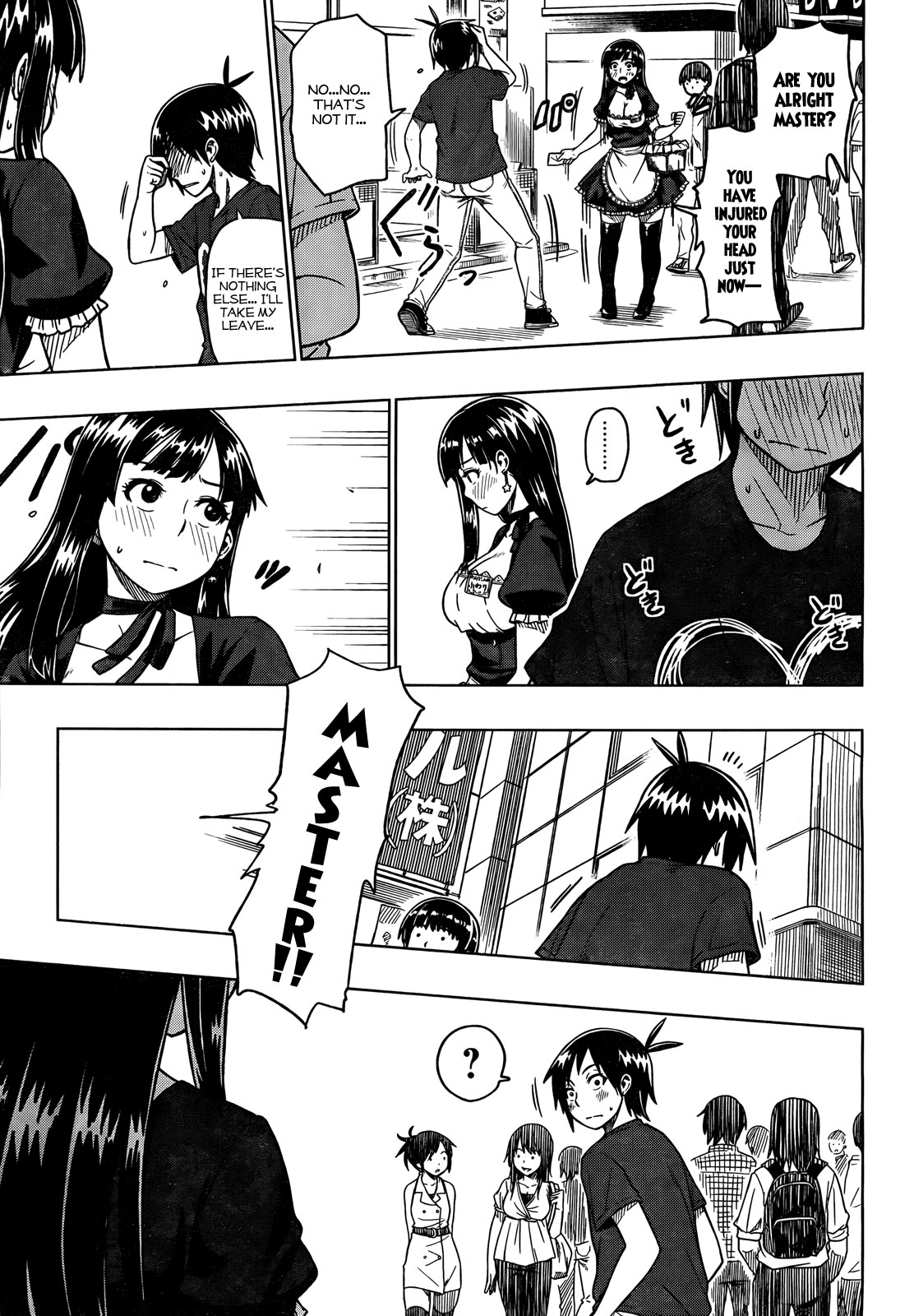 Ren'ai Shimasen ka? Shall We Love? 第34页