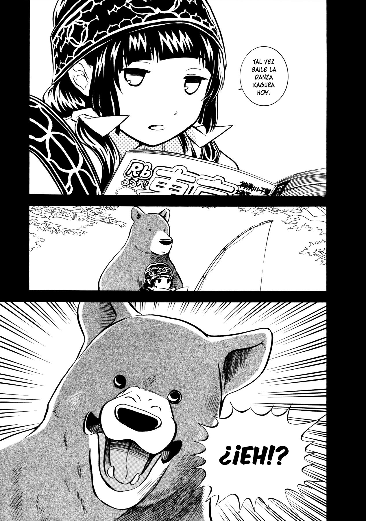 Kumamiko La leyenda del pueblo 第28页