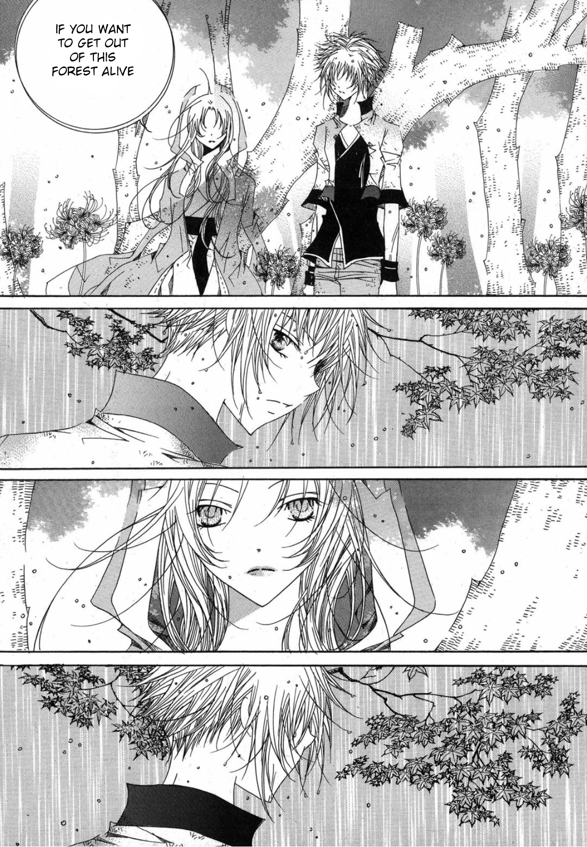 Nabi Vol. 13 Ch. 1 第13页