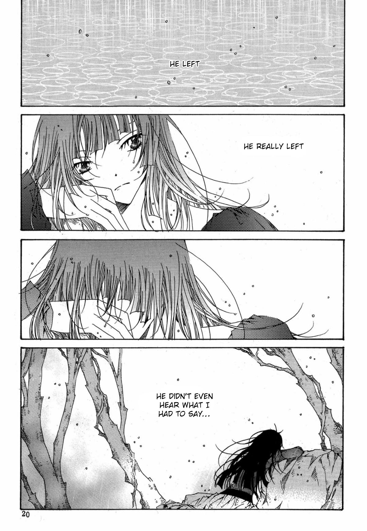 Nabi Vol. 13 Ch. 1 第17页