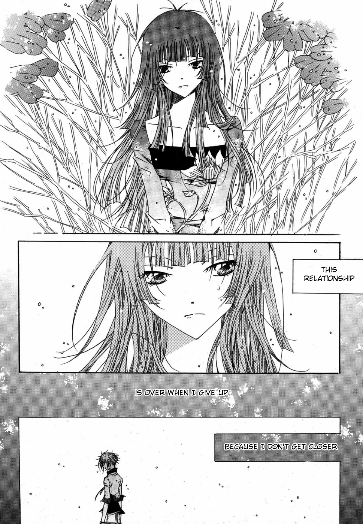 Nabi Vol. 13 Ch. 1 第22页