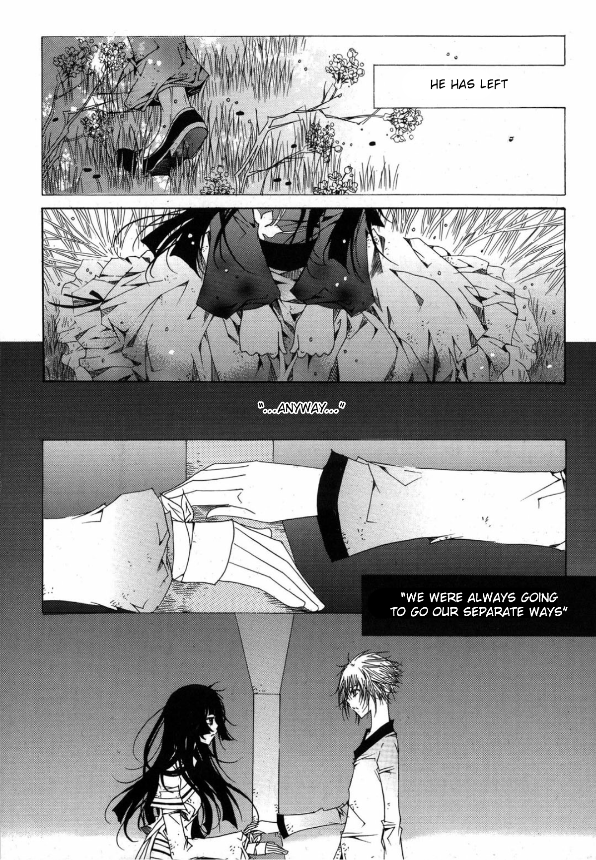 Nabi Vol. 13 Ch. 1 第23页