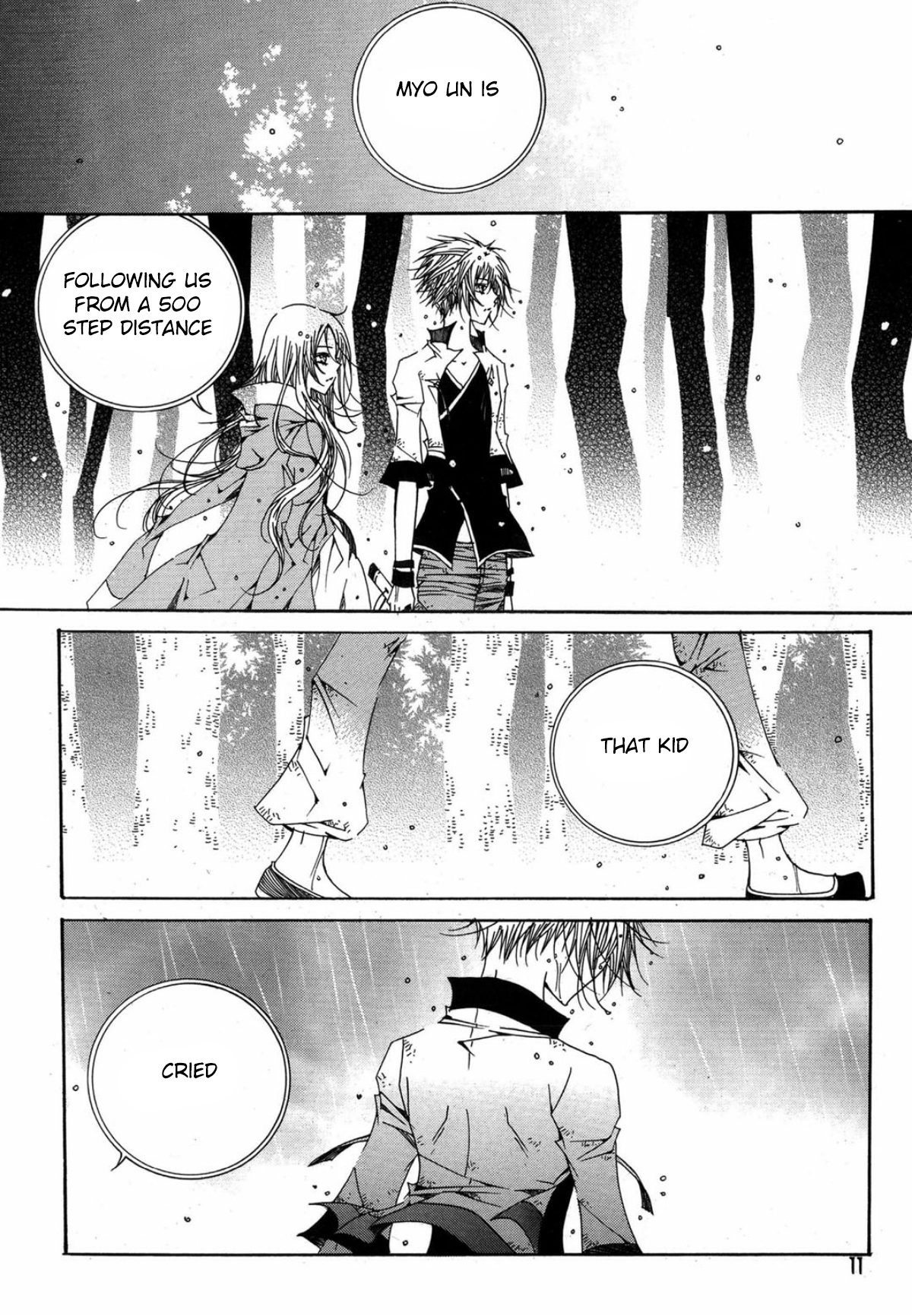 Nabi Vol. 13 Ch. 1 第9页