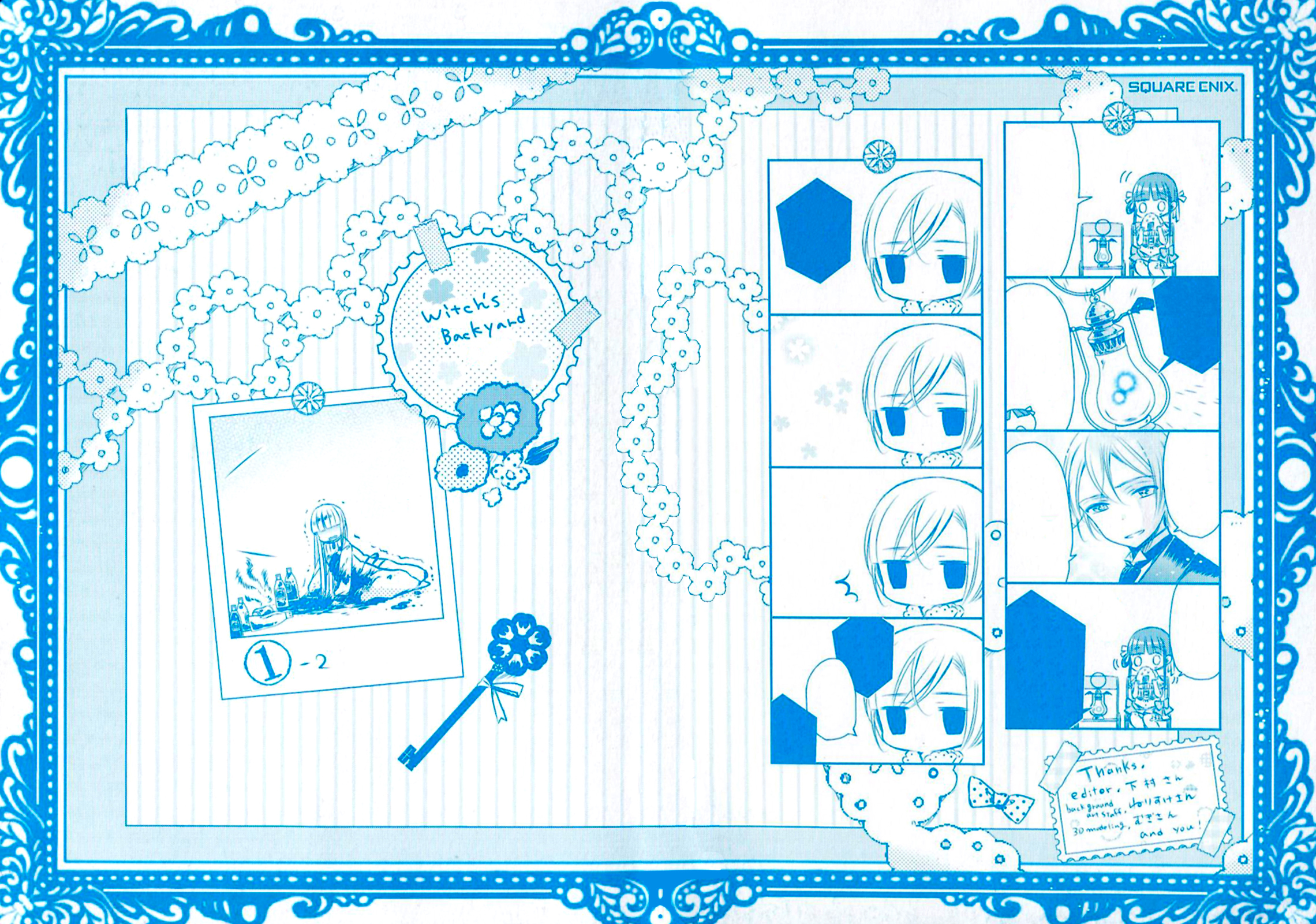 Majo no Shinzou Las w głębokim śniegu 第5页