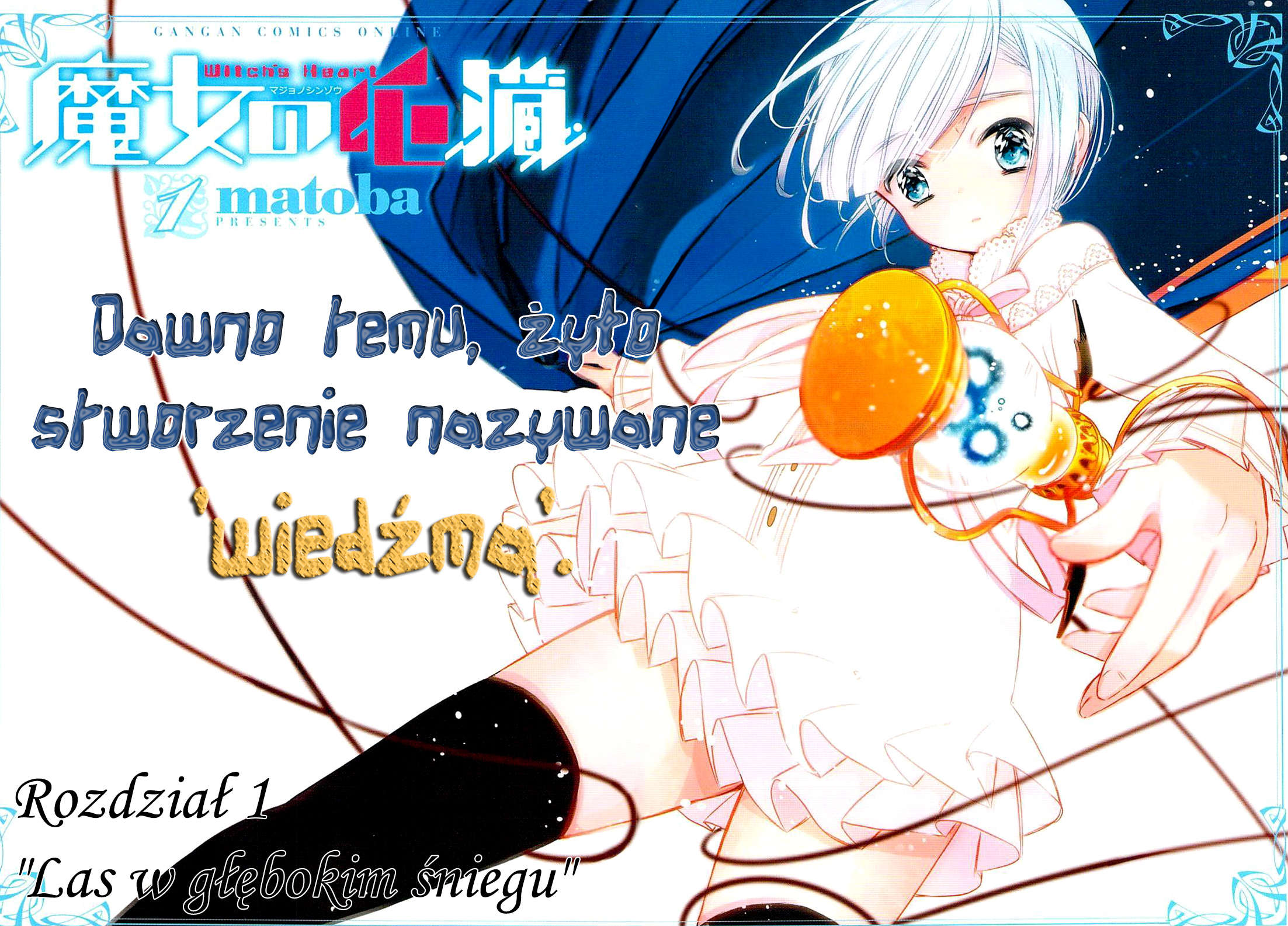 Majo no Shinzou Las w głębokim śniegu 第8页