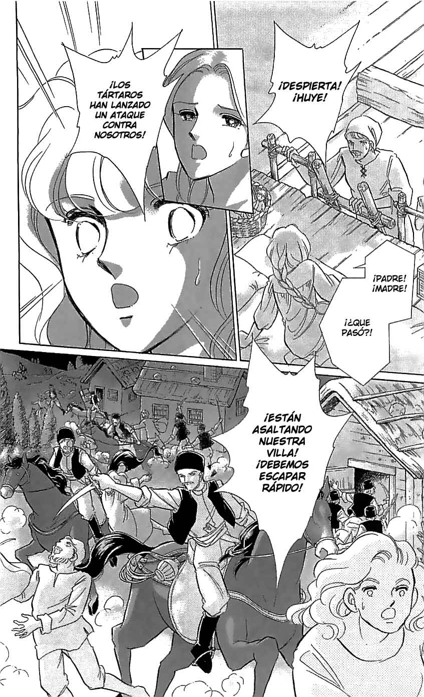 Drops of Dreams, the Golden Birdcage Vol. 1 Ch. 1 第11页