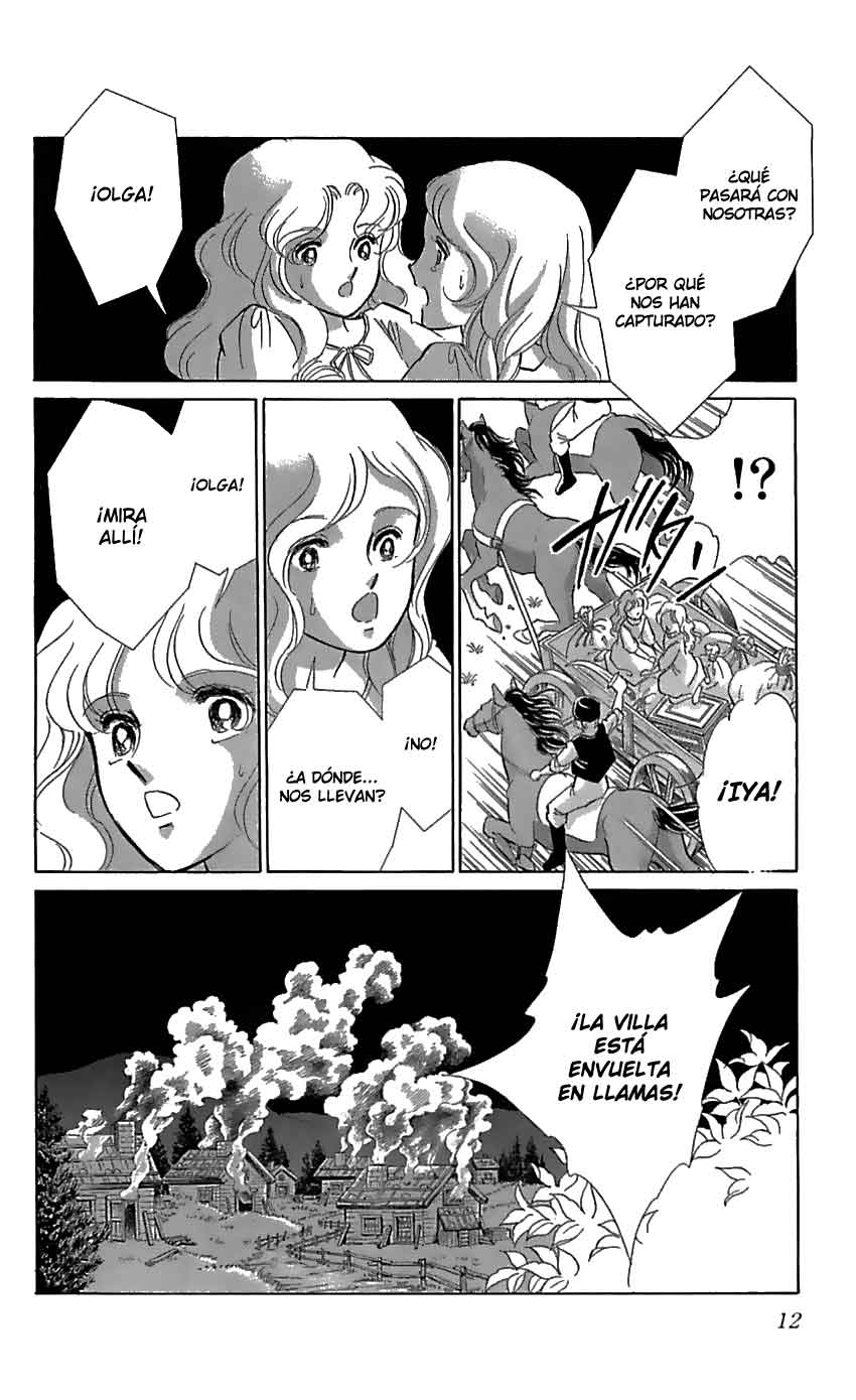 Drops of Dreams, the Golden Birdcage Vol. 1 Ch. 1 第15页