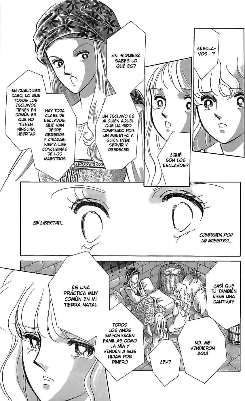 Drops of Dreams, the Golden Birdcage Vol. 1 Ch. 1 第18页