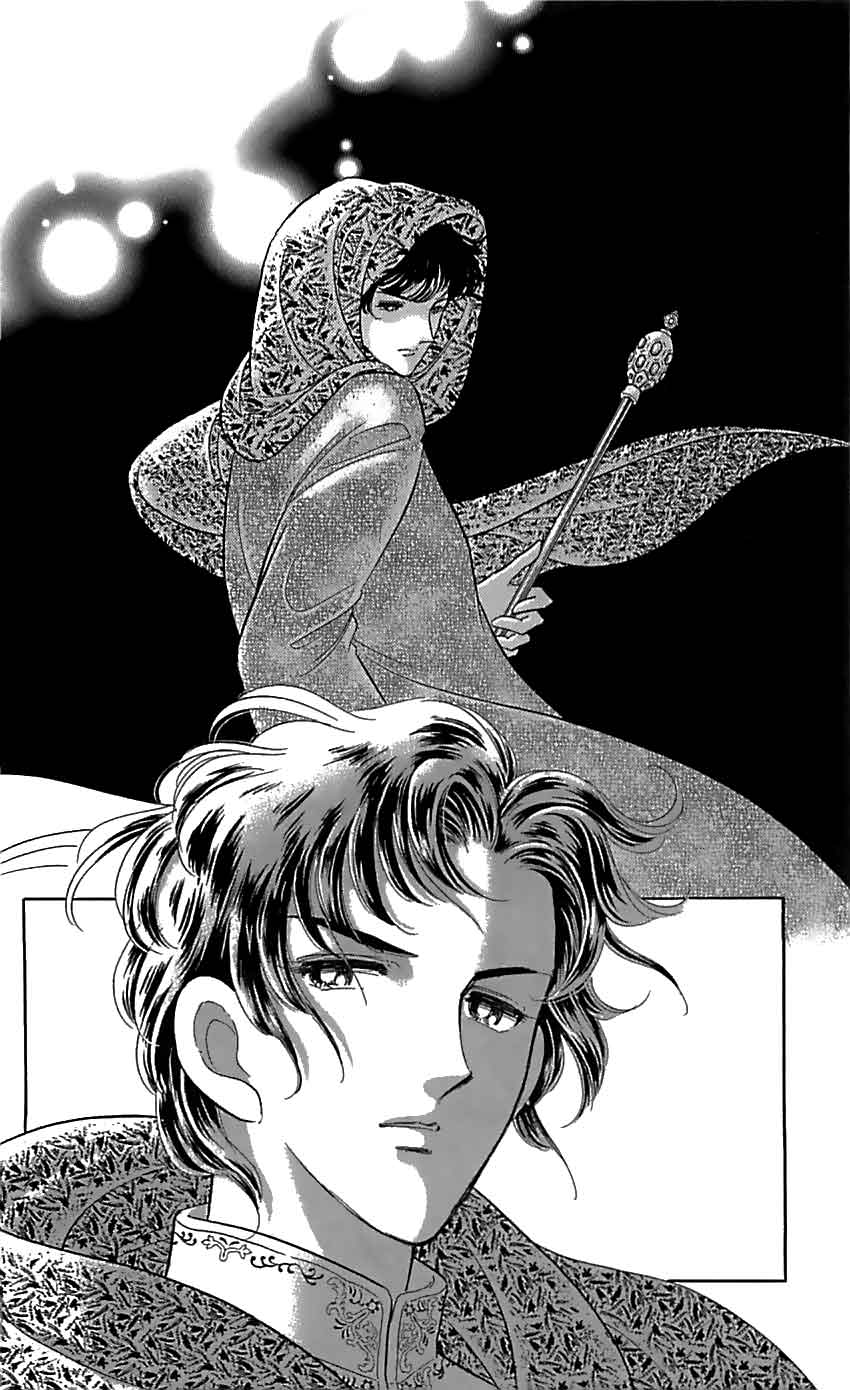 Drops of Dreams, the Golden Birdcage Vol. 1 Ch. 1 第25页