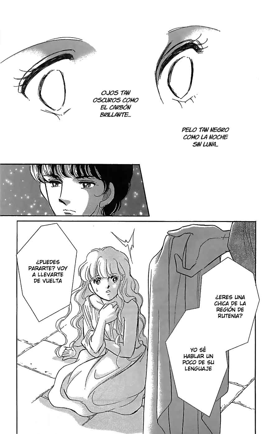 Drops of Dreams, the Golden Birdcage Vol. 1 Ch. 1 第26页