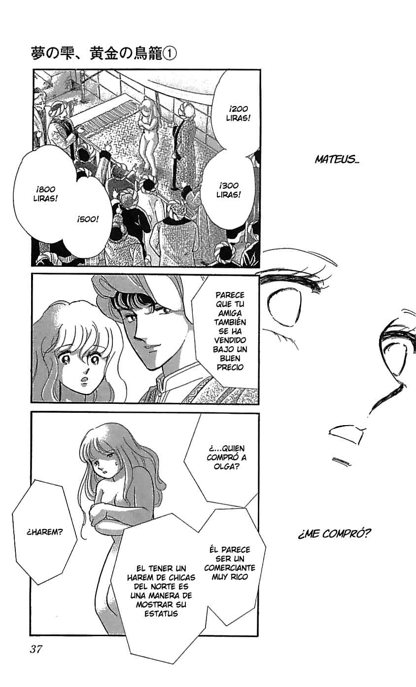 Drops of Dreams, the Golden Birdcage Vol. 1 Ch. 1 第40页