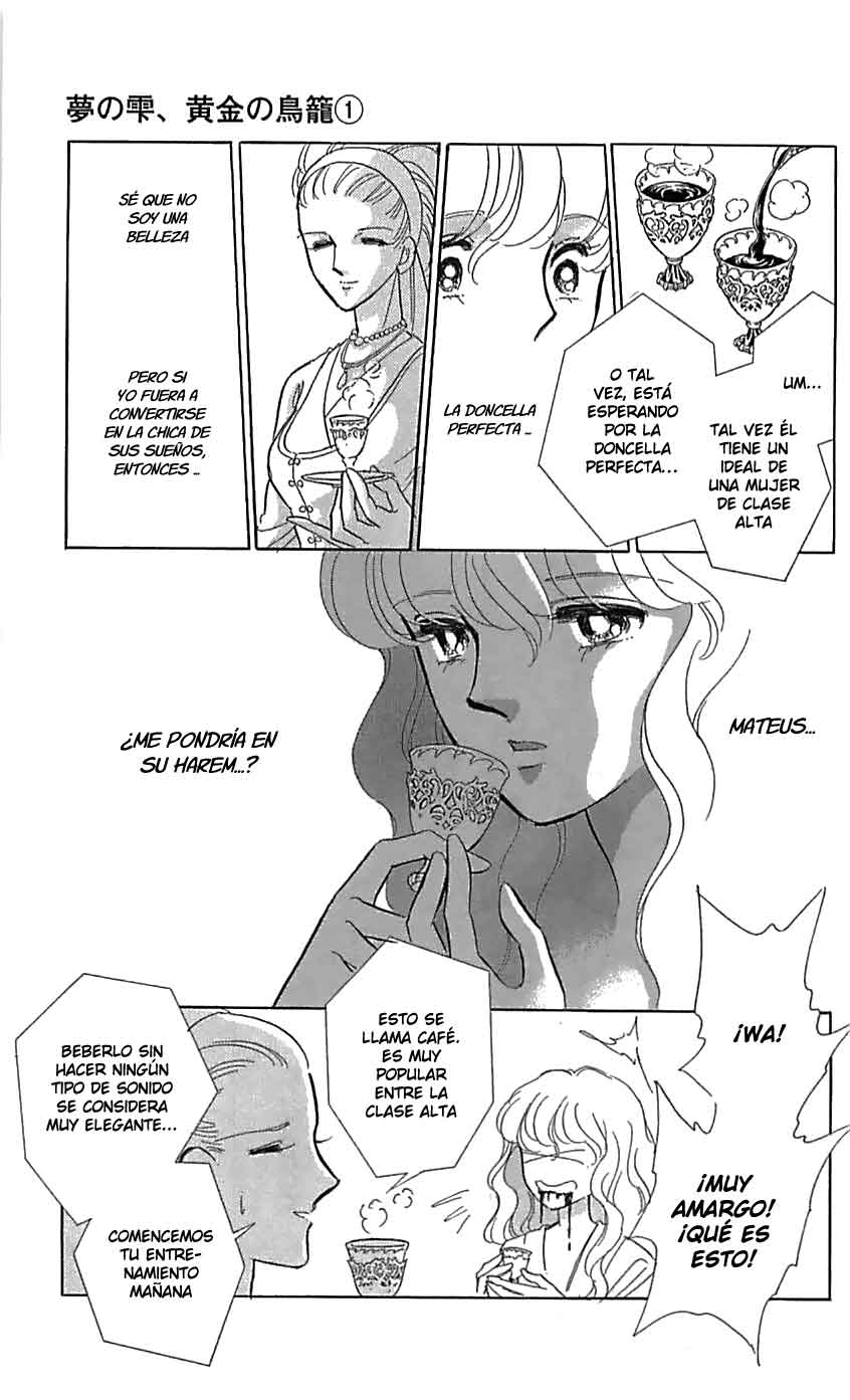 Drops of Dreams, the Golden Birdcage Vol. 1 Ch. 1 第46页