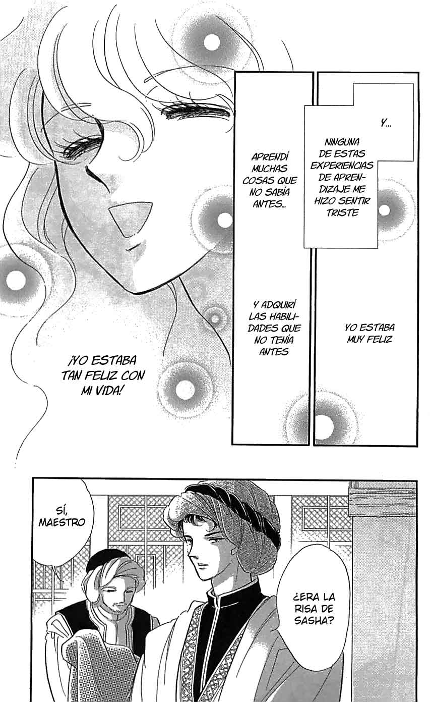 Drops of Dreams, the Golden Birdcage Vol. 1 Ch. 1 第48页