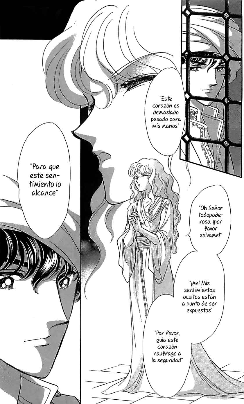 Drops of Dreams, the Golden Birdcage Vol. 1 Ch. 1 第52页