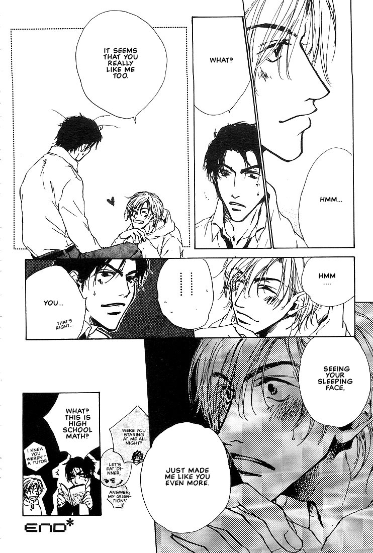 Dear Green Love's Murmurs 第20页