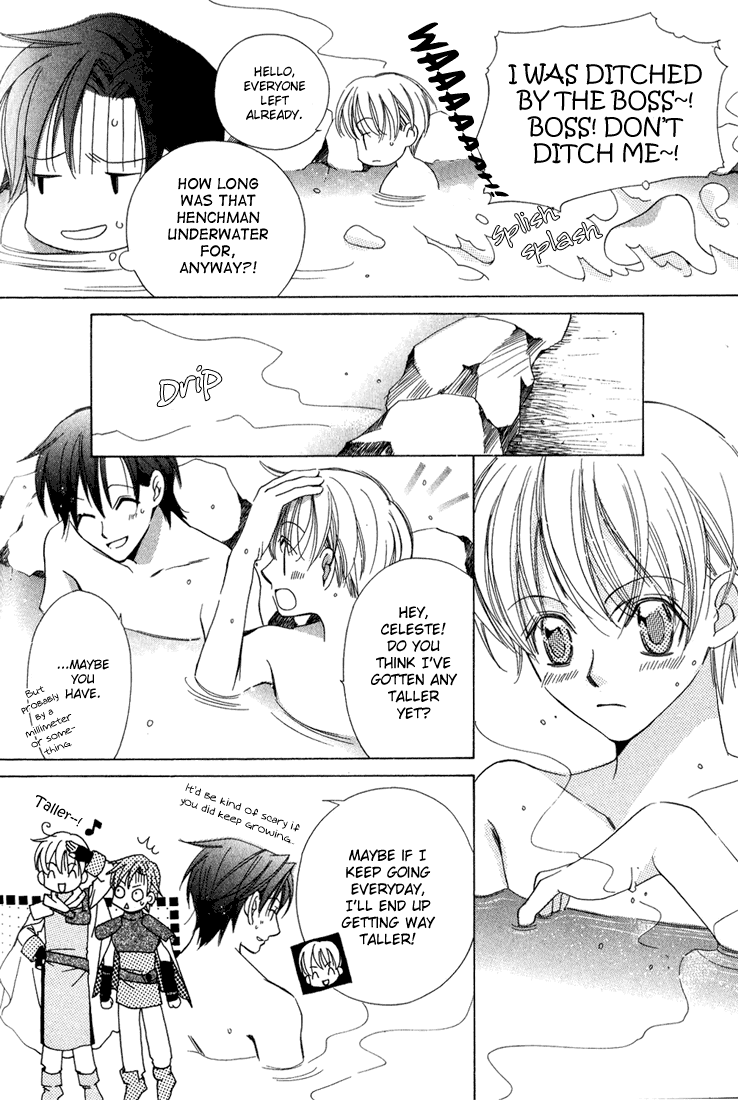 Oujisama Lv1 Onsen Dotakyun ☆ Manga 第10页