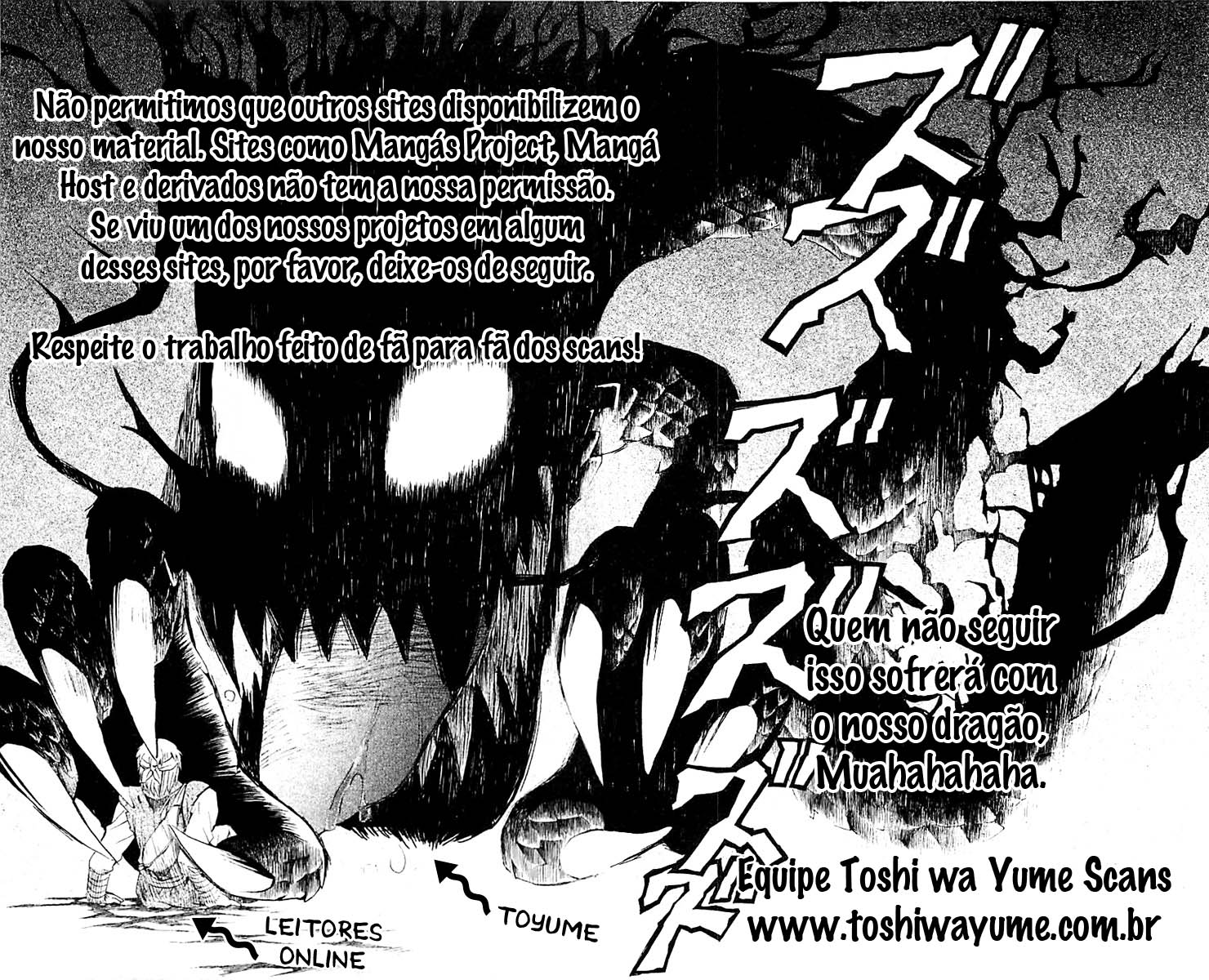 Ashi-Girl Vol. 1 Ch. 2 第2页
