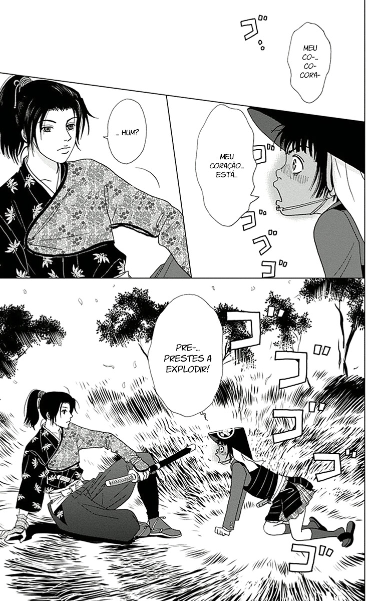 Ashi-Girl Vol. 1 Ch. 2 第29页