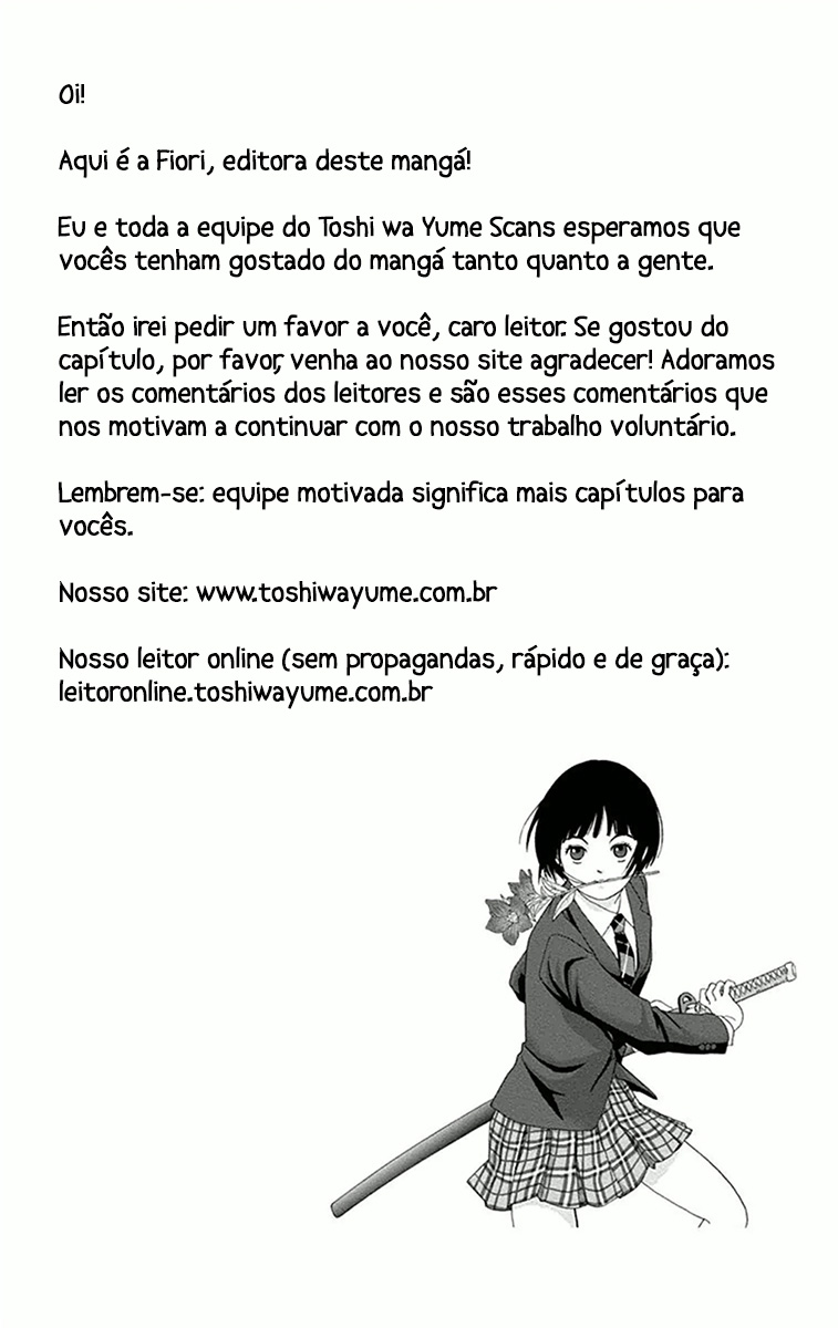 Ashi-Girl Vol. 1 Ch. 2 第31页