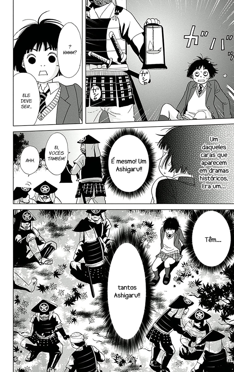 Ashi-Girl Vol. 1 Ch. 2 第8页