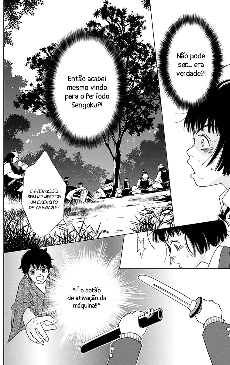 Ashi-Girl Vol. 1 Ch. 2 第10页