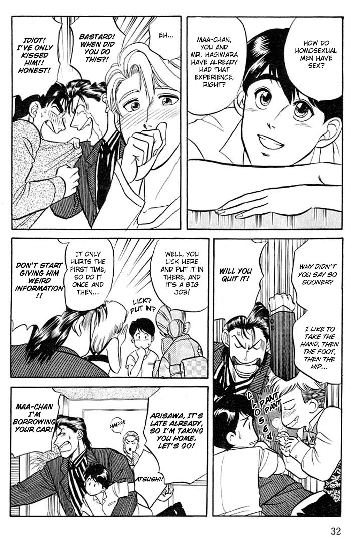 Kusatta Kyoushi no Houteishiki Vol. 2 Ch. 5 第34页