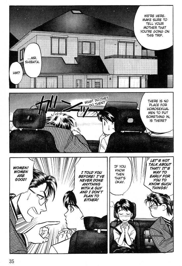 Kusatta Kyoushi no Houteishiki Vol. 2 Ch. 5 第37页