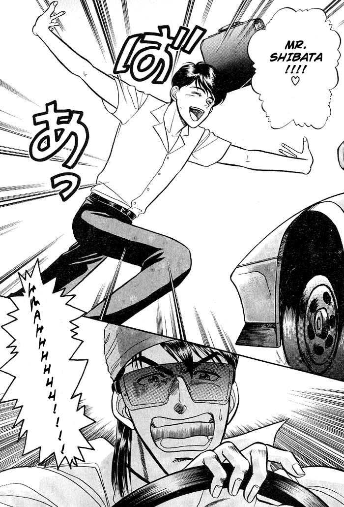 Kusatta Kyoushi no Houteishiki Vol. 2 Ch. 5 第10页