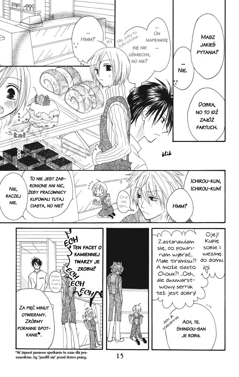 Shiawase Kissa Sanchoume Vol. 1 Ch. 1 第16页