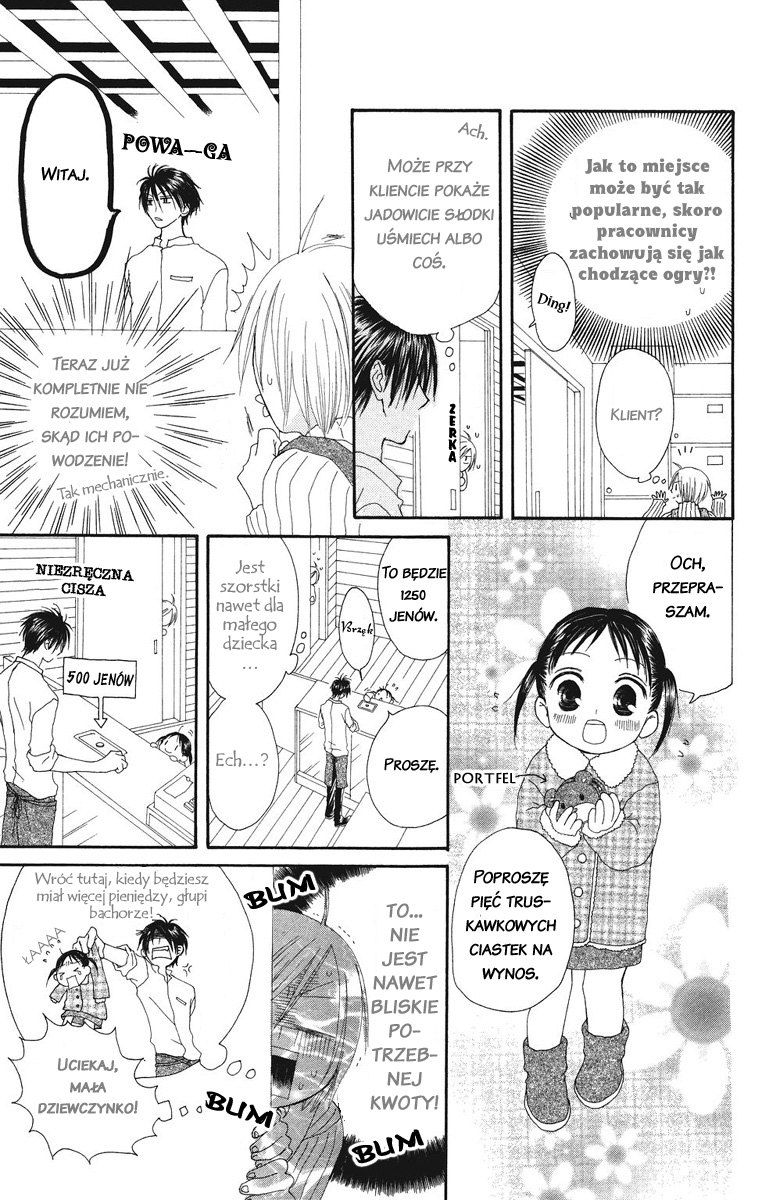 Shiawase Kissa Sanchoume Vol. 1 Ch. 1 第18页